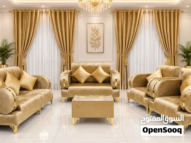 للبيع افخم و اقوى اطقم كنب ملكي فاخر متوفر كل الالوان