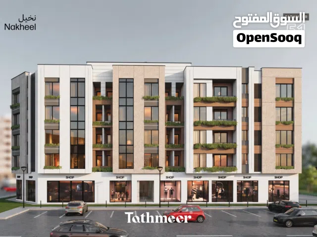 محل تجاري استثماري في موقع حيوي – في مشروع تثمير الجديد (نخيل T51 ) في قلب بوشر