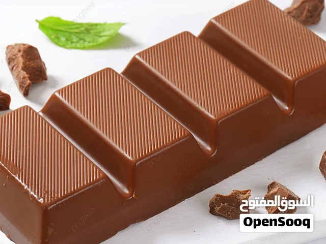 تصنيع شوكولاته