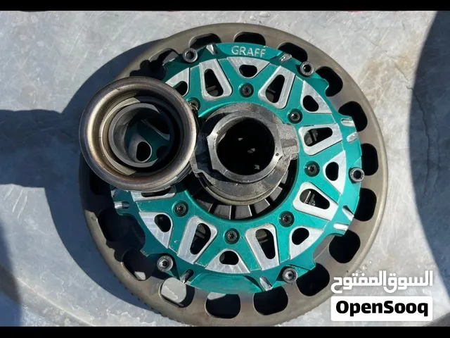 كلجات نظاف