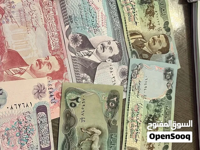 عملات صدام حسين - دينار عراقي القديم