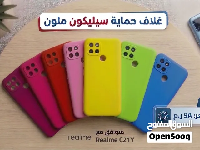 كفرات هواتف ملونه بسعر حرق 90 قرش جملة فقط اقل كمية 2000 قطعة