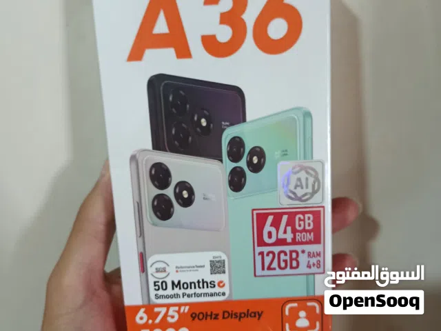 ZTE Blade Series 64 GB in Daraa