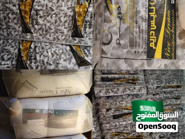 مراتب نايس دريم السعوديه اسفنج مضغوط طبيه متينة ومصممة بأعلى المعايير السعودية