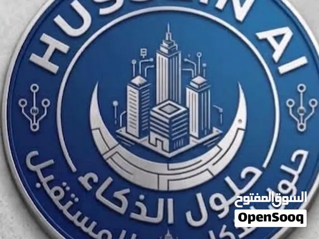 أنا مصمم Ai
