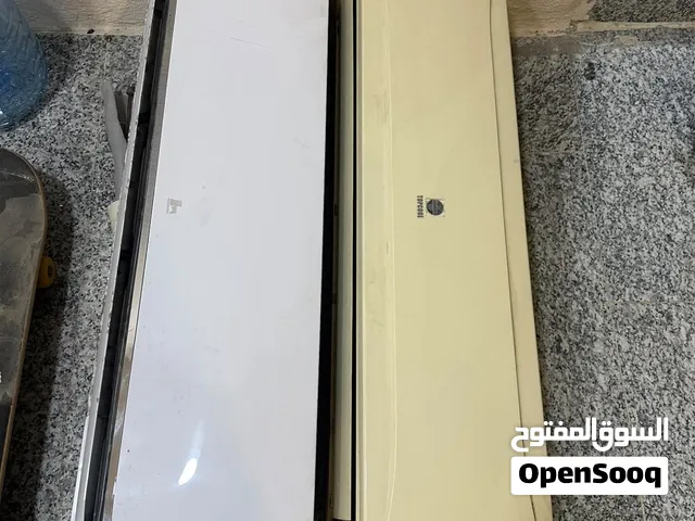 Other 1.5 to 1.9 Tons AC in Basra