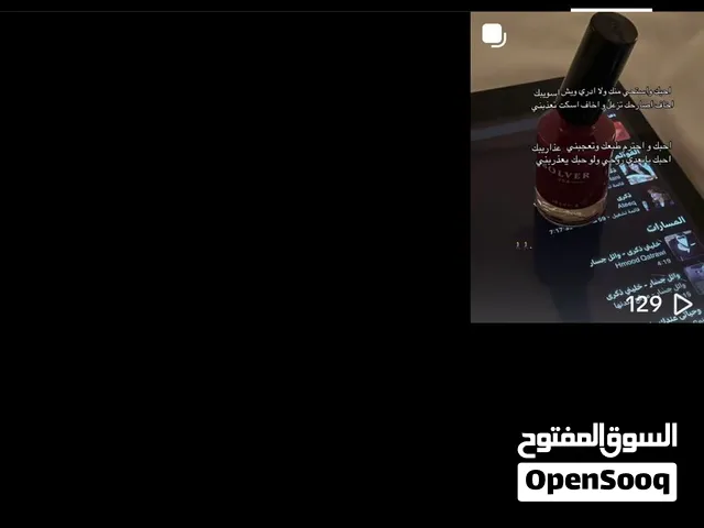 للبيع حسابات تيك توك