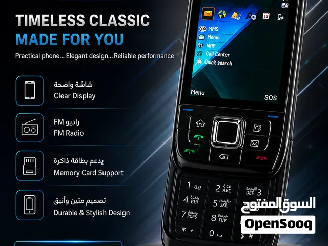 هاتف خلوي منزلق - عملي وأنيق بلمسة كلاسيكية Slide Mobile Phone