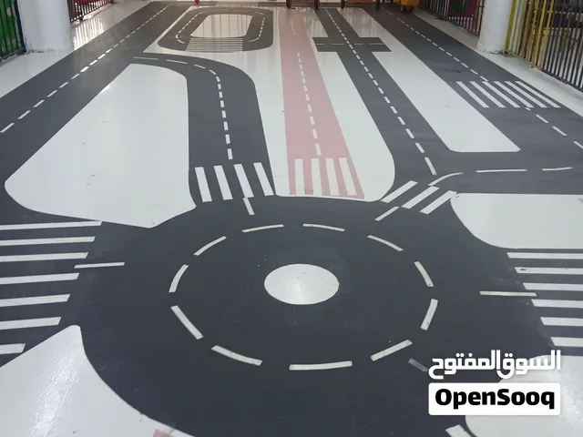 ابوكسي ارضيات  مستودعات مصانع محلات