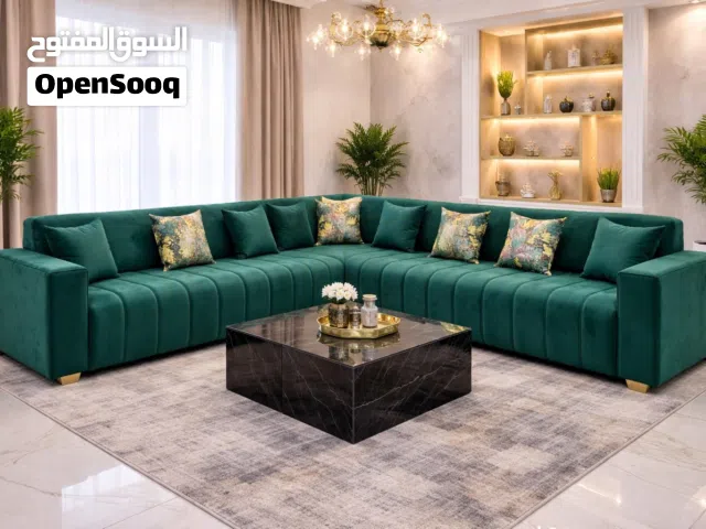 Sejour salon