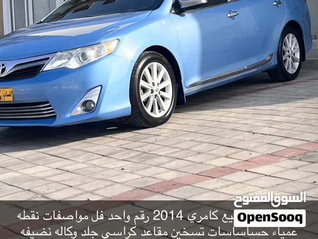 Used Toyota Camry in Al Batinah