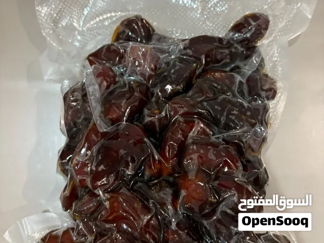 للبيع تمر خلاص Dates for Sale