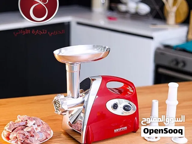 مفرمة اللحمة من شركة كريبتون 2000واط