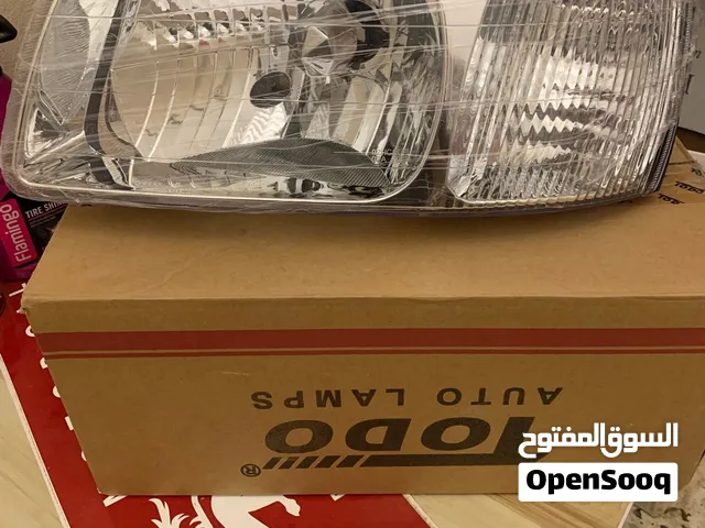 فنارات هيواندي فيرنا