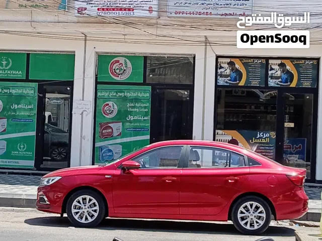2024 ام جي MG 5
