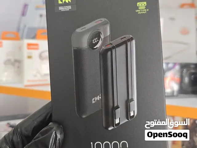 باوربنك اصليات من شركة KPG شحن سريع بقوة وبسعات مختلفة لحق الكمية
