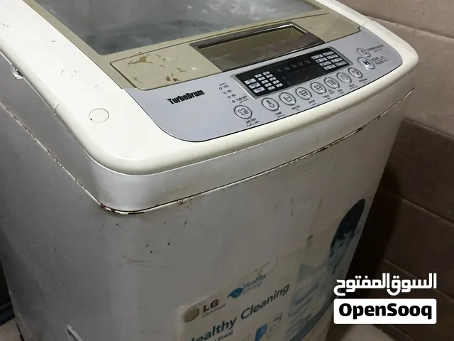 غسالة LG مستعمل