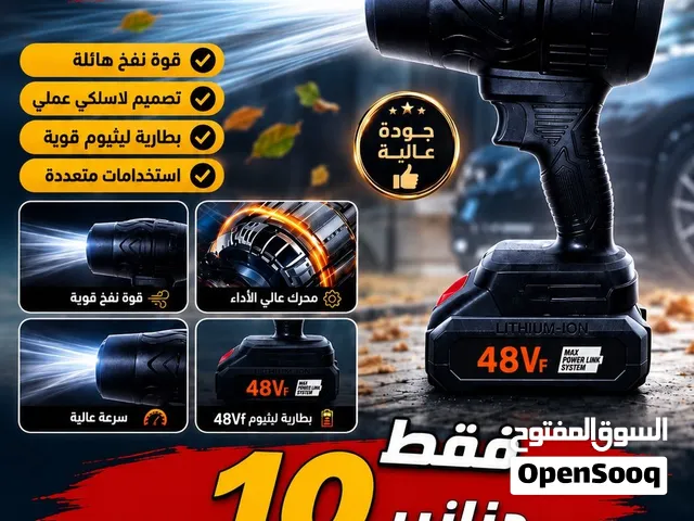 جهاز التنظيف الاسلكي الاحترافي بطارية بقوة 48 فولت
