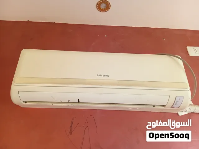 مكيف سامسونج طن ونص شغال حامي بارد على الفحص مكيف شبه جديد عادي مش انفيرتر