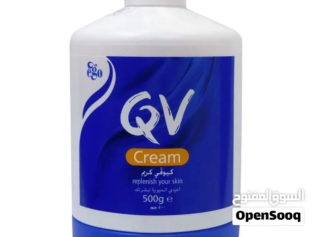 QV Moisturising Cream 500g