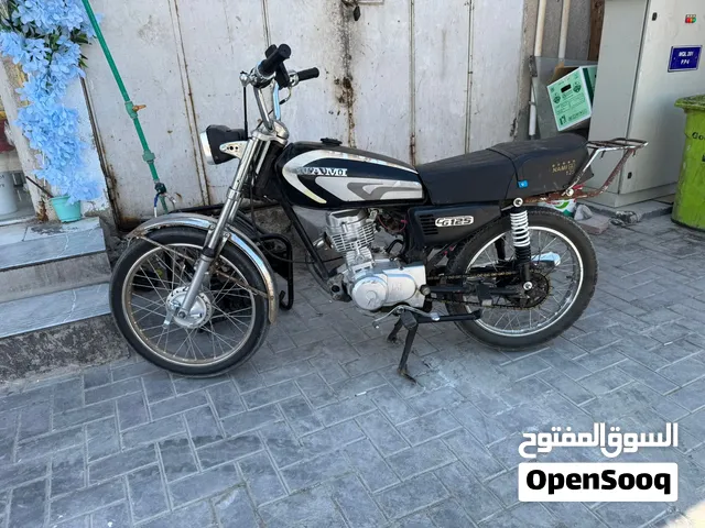 نامه شلامجه رقم عربي