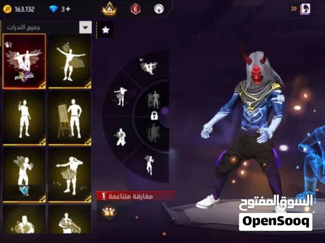 حساب فري فاير للتبديل لاتجي اذا حسابك بوت