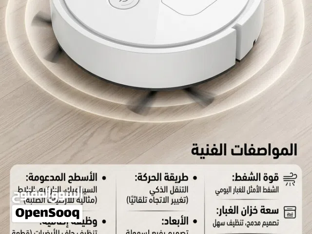 مكنسه ريبورت امزون