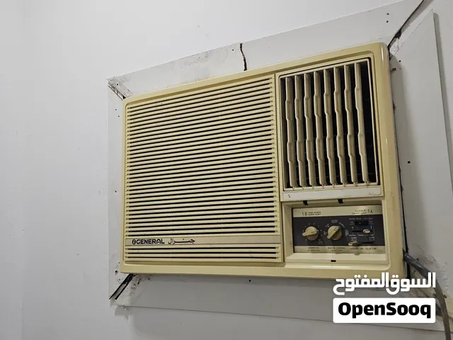 FOR SALE: 1.5 Ton O'General Window AC — BHD 45