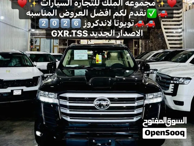 New Toyota Land Cruiser in Baghdad