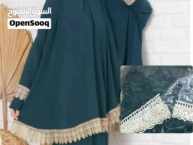 ارواب صلاه قطن مقاس كبير جميع المقاسات