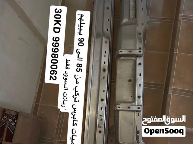للبيع دعاميات كابرس 1989
