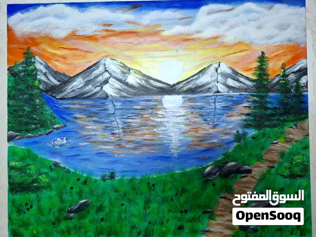 واحة السلام Oasis of Peace