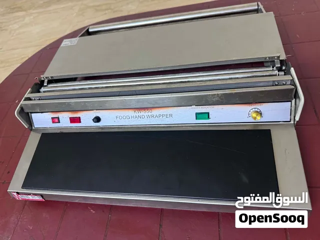 ماكينة تغليف