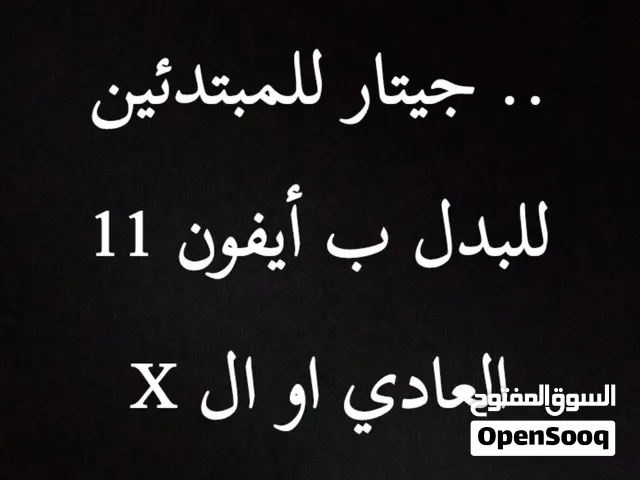 تريد تفاصيل اكثر دش الخاص .