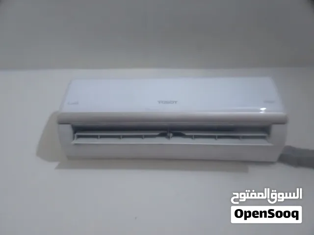 Tosot 0 - 1 Ton AC in Baghdad