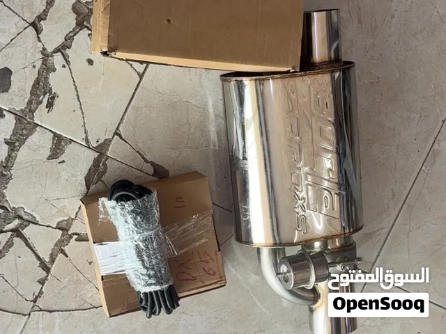 دبة صوت بورلا الكترونيه صوت جميل