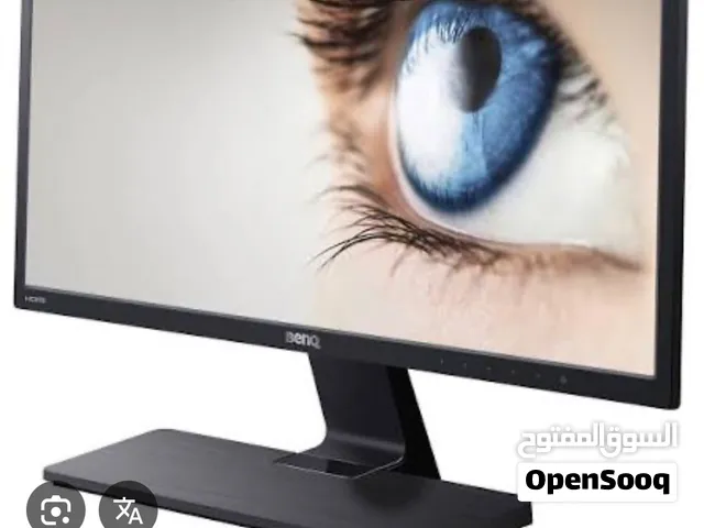 BenQ Monitor
