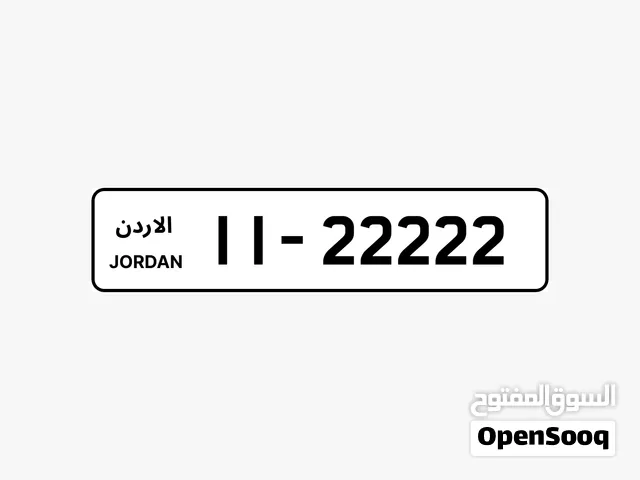 (11-22222)