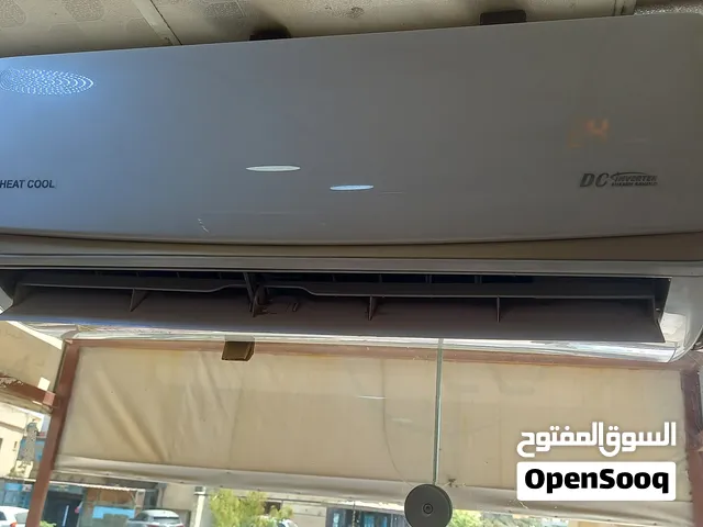 Fuji 0 - 1 Ton AC in Amman