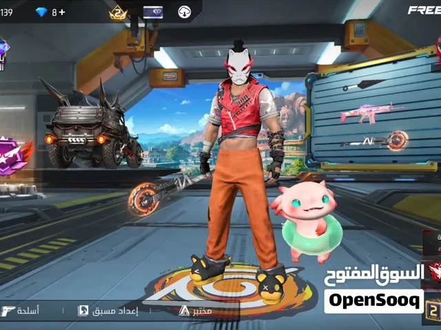 حساب اسطوري بثمن قليل