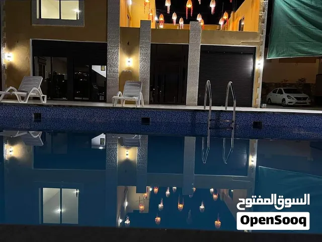 موقع مميز مزرعة مطلة بعد جامعة فالديفيا 1كيلو