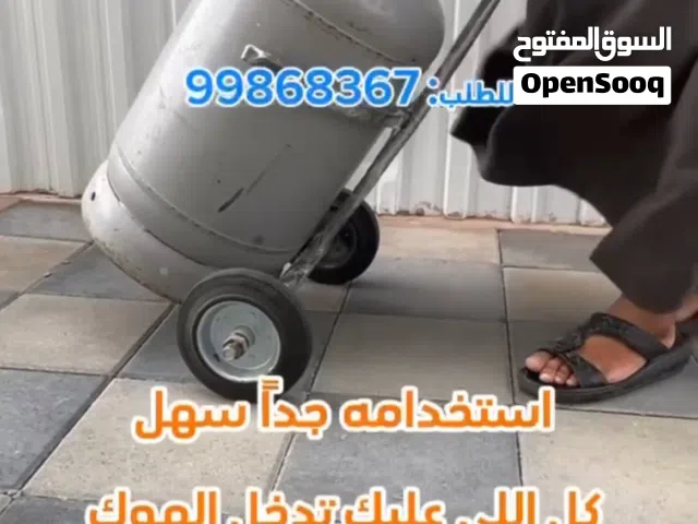 ترولي سلندر الغاز ، عملية جداً ، حديد قوي ومتين ، اطارات  كبيرة هيفي ديوتي