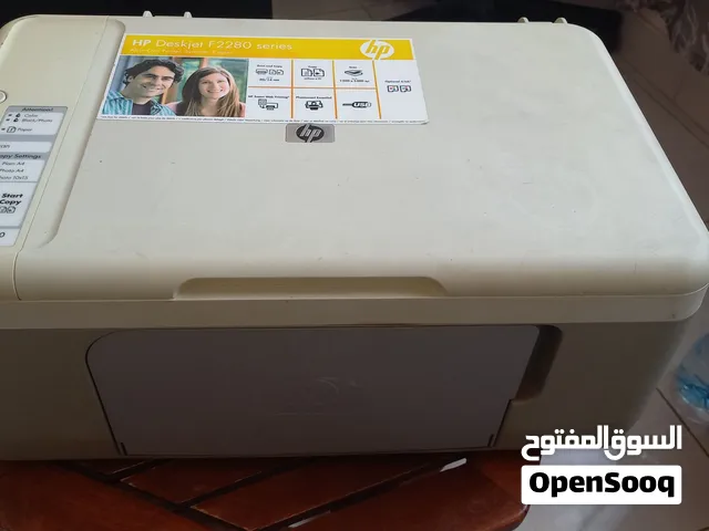 HP Printer   طابعة اتش بي