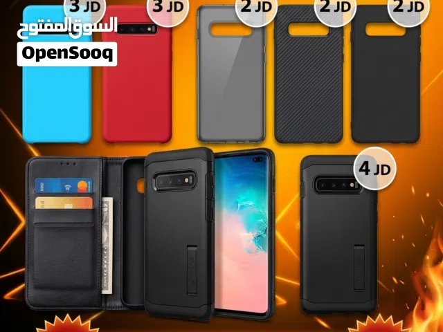 العرض الأقوى لكفرات Samsung S10 الاحترافية  كولكشن كامل بخصم ناري وتوصيل لباب بيتك!