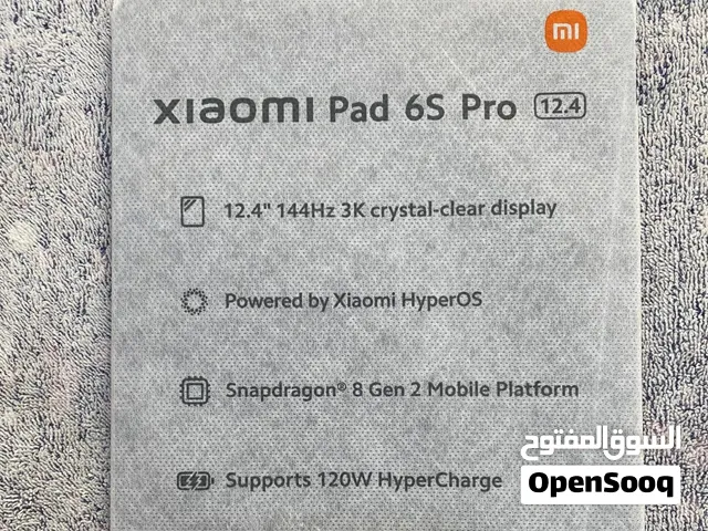 Xiaomi Pad 6 Pro 512 GB in Najaf