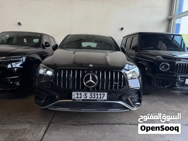 Gle 2026. وكالة mec