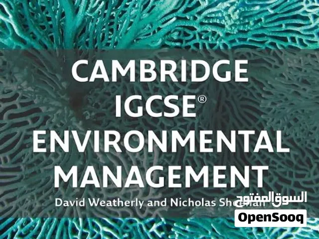 Environmental management Cambridge igcse textbook