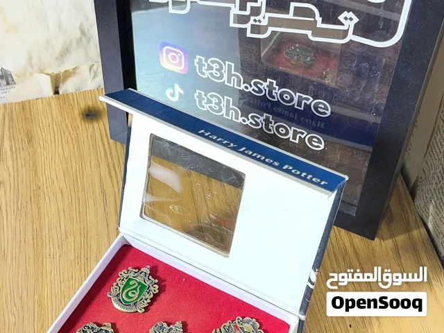 بروشات هاري بوتر