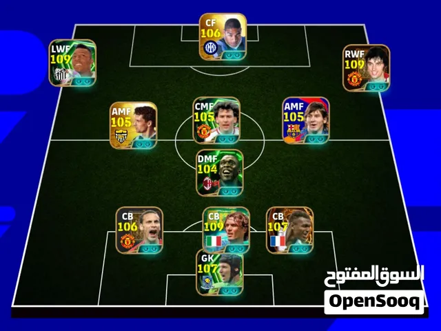 PES Accounts and Characters for Sale in Hadhramaut