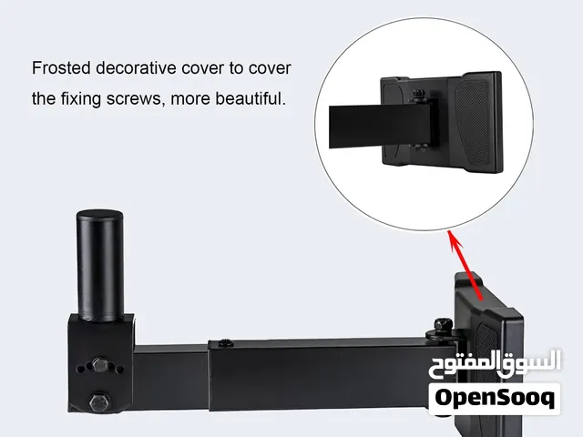 قاعدة سماعه حائطيه speaker stand 339 عدد 2